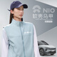 花國(guó)衫高端防水軟殼馬甲工作服定制印logo蔚來4S店汽修銷售坎肩背心工裝 ----時(shí)尚戶外馬甲定制--- S