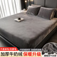 高睿牛奶絨床笠加絨加厚罩冬季2025新款珊瑚絨床罩床墊套單人全包床單 淺灰-絨感細膩不易起球 床笠單件-150*200cm