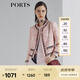 PORTS寶姿女裝2025春夏新款箱型毛邊粗呢外套LL8J037KFD044 云朵粉 S (4)
