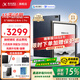 科大訊飛智能辦公本Air2電子書(shū)閱讀器8.2英寸墨水屏Air2Pro電紙書(shū)筆記本語(yǔ)音轉文字會(huì )議平板訊飛星火大模型 【京倉速發(fā)】訊飛智能辦公本Air2 Pro 水墨藍