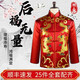 高檔唐裝壽衣男士女士老年人全套下葬服飾用品沖喜壽衣送老衣服純棉云錦真絲面料 男款【龍鳳吉祥-紅色雙龍】7件套-全套配件贈送