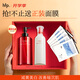hfp美白水乳護(hù)膚品套裝禮盒煙酰胺大白瓶補(bǔ)水保濕淡斑提亮七夕禮物女