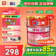 立邦凈味120二合一內(nèi)墻乳膠漆防潮升級抗堿防霉內(nèi)墻面漆18L【白漆】