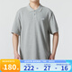 耐克（NIKE）POLO衫男士夏季新款灰色運動半袖商務翻領(lǐng)休閑短袖透氣T恤 FN3895-063 M