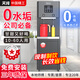 天純商用凈水器直飲水機一體機RO反滲透加熱制冷多功能凈水器商用大流量過(guò)濾器辦公室單位用冰熱凈水機 【熱賣(mài)款】10-60人-1熱1直飲-2C200G