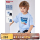 LEVI'S李維斯童裝男童夏季短袖t恤+牛仔短褲2件套兒童短袖套裝 水晶藍