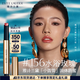 雅詩蘭黛絕色鏡面唇膏156#水浴玫瑰色冷皮口紅禮盒化妝品生日禮物送女友