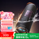 JBL FLIP7音樂(lè)萬(wàn)花筒七代 藍(lán)牙音箱戶外音響 防水防塵AI音效增強(qiáng) 賽道揚(yáng)聲器獨(dú)立高音單元 黑拼橙