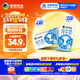 優(yōu)然牧業(yè)純牛奶250ml*24盒整箱 營(yíng)養早餐牛奶 中秋送禮盒裝