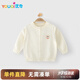 優(yōu)奇嬰兒衣服開(kāi)衫春秋款男童女童寶寶毛衣外套兒童毛衣上衣外出服