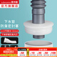 潛水艇（Submarine）密封塞面盆廚房衛(wèi)生間下水管道防返密封塞pvc下水管硅膠防臭塞 【75管徑】經(jīng)典款1只裝 防臭塞