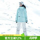 DOOK SNOW 新款滑雪服女套裝韓版單板雙板防風(fēng)防水保暖夾棉滑雪裝備 808綠色+605米白（牧途雪） XL （120-130斤）