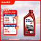 美孚（Mobil）美孚旋風4T 摩托車機油 四沖程摩托車機油 10W-40 SF級 1L