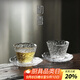 初雪 玻璃小茶杯套裝日式錘紋杯子單個(gè)專(zhuān)用茶道品茗杯功夫茶具酒杯 2只 小冰品杯+杯墊【裝】