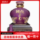 國臺【喜宴專(zhuān)享】國臺生肖紀念版 53度醬香型白酒 5L十斤裝大壇酒 53度 5L 1壇 壬寅虎年