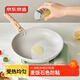 京東京造 平底鍋 煎蛋鍋麥飯石色不粘煎炒菜多用鍋電磁爐燃氣灶通用28cm