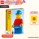 樂高（LEGO）大比例人仔40819賽車手/40649人仔系列 男女拼搭積木玩具 40649 放大版樂高小人仔