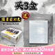 集卡社【新品】滄元圖動畫豪華版收藏卡盲盒孟川柳七月李少英閻赤桐小卡 三盒裝