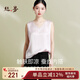 絲界真絲緞面吊帶背心女100%桑蠶絲打底衫內(nèi)搭高級絲綢顯瘦上衣可外穿