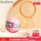 SooGree兒童發(fā)光跳跳球甩腳環(huán)蹦蹦球小孩成人健身運動平衡玩具 發(fā)光蹦蹦甩腳球粉色送電池