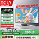 4KK王牌55英寸電視機 高清智能網(wǎng)絡(luò)客廳家用無線投屏平板電視WiFi彩電 55LED高清網(wǎng)絡(luò)版（長寬93X52厘米