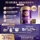 a2紫曜 A2蛋白添加HMO和益生菌 幼兒配方奶粉3段(1歲+)800g*6罐