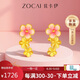 佐卡伊黃金耳釘女足金桃花仙桃花耳釘送女友禮物生日禮物約1.75克