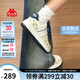 卡帕（Kappa）女鞋夏季2025新款透氣小白鞋子女款休閑運(yùn)動板鞋女潮鞋 芭蕉綠 37
