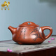艾瑩嘉宜興紫砂壺純手工原礦底槽清石瓢壺高端家用辦公客廳會(huì )客功夫茶具 景舟石瓢