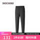 斯凱奇（Skechers）情侶裝褲子夏季男短褲薄款運動褲速干涼感外穿休閑褲P225M104