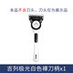 吉列（Gillette） 吉列鋒隱致順剃須刀手動(dòng)男士鋒速5層刀片剃須刮胡刀刀頭刀架 極光白色裸刀柄【不含刀頭】