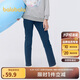 巴拉巴拉女童牛仔褲2025春裝兒童小腳褲子中大童時尚繡花長褲209125108005