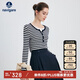 Navigare意大利小帆船女士時(shí)尚修身?xiàng)l紋假兩件長袖T恤2315005502 藍(lán)白 XL 