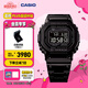 卡西歐（CASIO）G-SHOCK GMW-B5000卡西歐小方塊運(yùn)動(dòng)手表 防水手表 七夕禮物 GMW-B5000GD-1PRN太陽(yáng)能