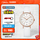 卡西歐（CASIO）SHEEN SHE-4048PGL系列時(shí)尚休閑女士手表防水女表 送女友【禮物】 SHE-4048PGL-7AUPR日期顯示