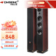 丹麥之笙（DMSEINC）家庭影院2.0聲道無源音響 前置主箱 家用客廳電視hifi音響 落地?zé)o源音箱 大功率音箱需搭配功放 JY-550【8吋前置主箱】