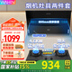 美的（Midea）出品WAHIN吸油煙機側吸式家用出租廚房脫排抽油煙機18立方大吸力吸煙機燃氣灶具兩件套套裝 【煙灶套裝天然氣】搭配4.6kw燃氣灶