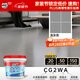 Davco德高彩色防霉瓷磚縫隙填縫料勾縫劑美縫劑馬賽克CG2標(biāo)準(zhǔn)淺灰色2KG