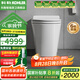 科勒（KOHLER）輕智能馬桶座便器ST30LE/ST30E全家座小戶(hù)型自動(dòng)沖水馬桶 ST30E全智能智簡(jiǎn)版 305/300mm