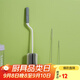 樂(lè )扣樂(lè )扣（LOCK&LOCK）  瓶刷杯刷套裝長(cháng)柄刷子奶嘴刷清潔刷海綿刷去污抓握順手 杯刷套裝ETM147S3
