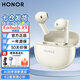 榮耀（HONOR）Earbuds X9藍牙耳機無(wú)線(xiàn)入耳式原裝榮耀400/300/200/Magic8/7pro/V5耳麥主動(dòng)降噪游戲適用華為安卓 榮耀Earbudsx9【半入耳式】金色