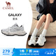 駱駝（CAMEL）星系運動女鞋厚底增高透氣休閑老爹鞋 X25B30L4036 白色/黑色 38