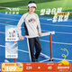安踏兒童男女童針織運(yùn)動(dòng)套2025秋百搭中大童運(yùn)動(dòng)兩件套A72535706