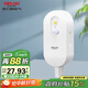 德力西（DELIXI）漏電保護插頭熱水器空調轉換器插頭額定電流10A需自己接線(xiàn)