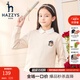 哈吉斯（HAZZYS）童裝男女童衛(wèi)衣紅品兒童衛(wèi)衣柔軟親膚舒適百搭休閑圓領(lǐng)衛(wèi)衣 象牙白 130