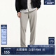 杰克·瓊斯（JACK&JONES）男裝夏季商務(wù)通勤時(shí)尚舒適個(gè)性潮百搭抗皺休閑褲錐形褲子品牌男褲 C47石灰色 32 175