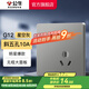 公牛（BULL）開關(guān)插座五孔插座86型暗裝面板USB插座 電視網(wǎng)絡(luò)插座 G12星空灰 【斜五孔10A】優(yōu)先發(fā)貨