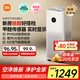 米家【家電國家補貼】小米空氣凈化器5S家用除甲醛除菌除過(guò)敏AC-M24-SC
