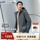 波司登（BOSIDENG）輕薄鵝絨羽絨服男短款90絨連帽夾克商務(wù)通勤保暖連帽外套 杉石綠4702 M 175/96A
