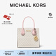 MICHAEL KORS邁克高仕 MK【七夕禮物】經(jīng)典款 Mercer 中號手提包 香草白/淺粉 640 中號 順豐空運(yùn) 極速發(fā)貨